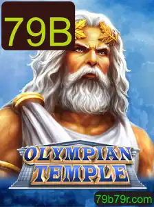 Explorando o Fascinante Mundo de OlympianTemple: Um Jogo de Estratégia Inovador