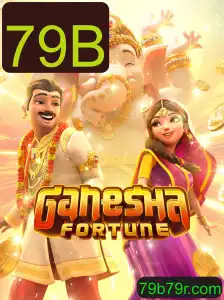 GaneshaFortune: Uma Jornada Afortunada no Mundo dos Jogos